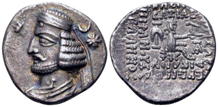 ANTİK SİKKELER NÜMİZMATİK_OR7 (10).jpg