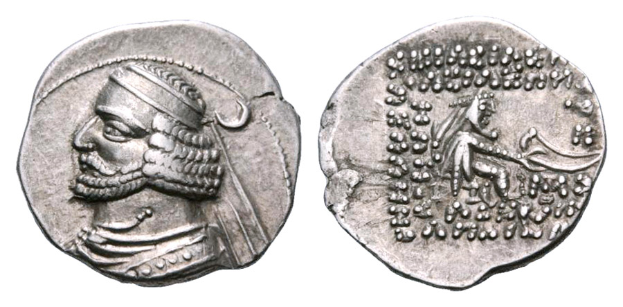 ANTİK SİKKELER NÜMİZMATİK_OR7 (11).jpg