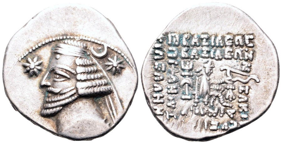 ANTİK SİKKELER NÜMİZMATİK_OR7 (12).jpg