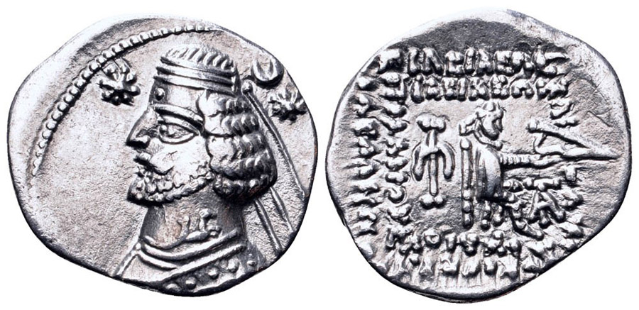 ANTİK SİKKELER NÜMİZMATİK_OR7 (2).jpg