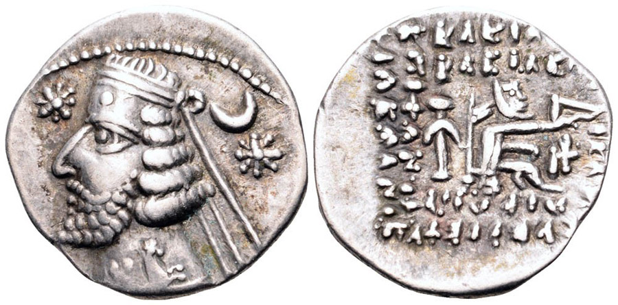 ANTİK SİKKELER NÜMİZMATİK_OR7 (3).jpg