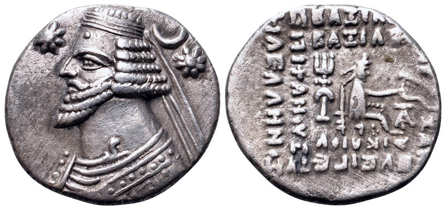 ANTİK SİKKELER NÜMİZMATİK_OR7 (5).jpg