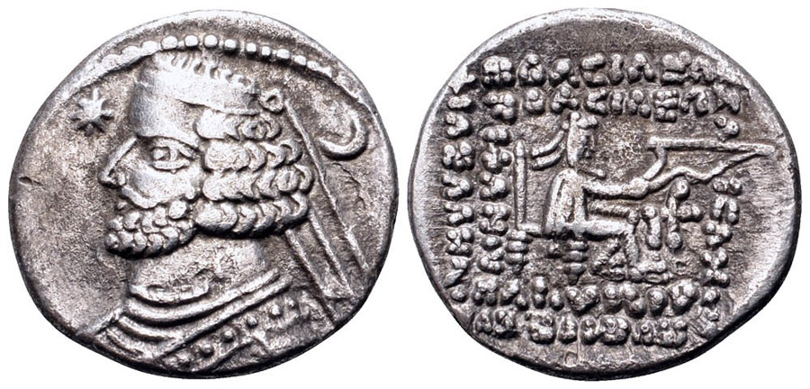 ANTİK SİKKELER NÜMİZMATİK_OR7 (6).jpg