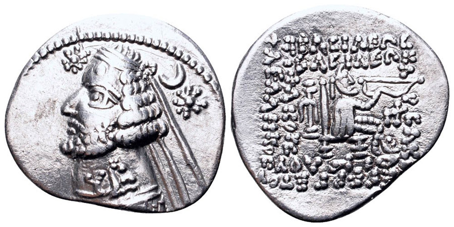 ANTİK SİKKELER NÜMİZMATİK_OR7 (7).jpg