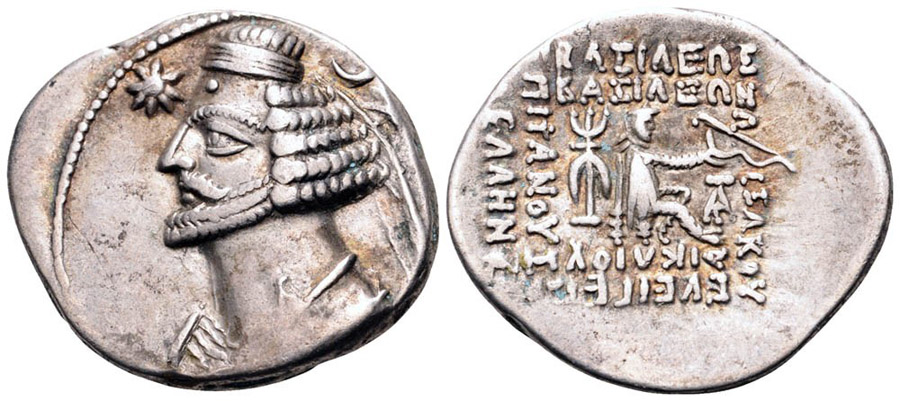 ANTİK SİKKELER NÜMİZMATİK_OR7 (8).jpg