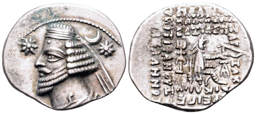 ANTİK SİKKELER NÜMİZMATİK_OR7 (9).jpg