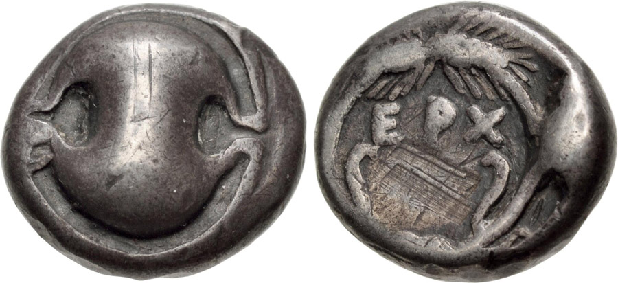 ANTİK SİKKELER NÜMİZMATİK_Orchomenos (19).jpg