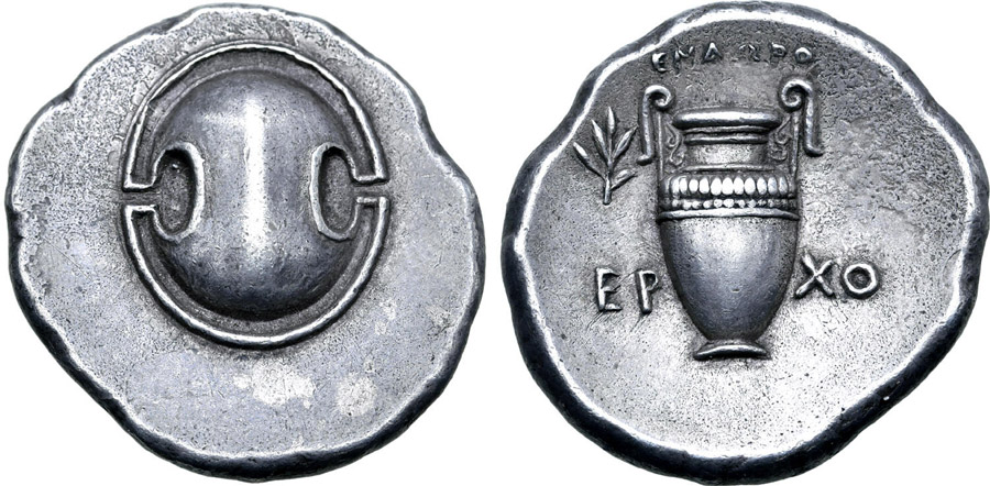 ANTİK SİKKELER NÜMİZMATİK_Orchomenos (20).jpg