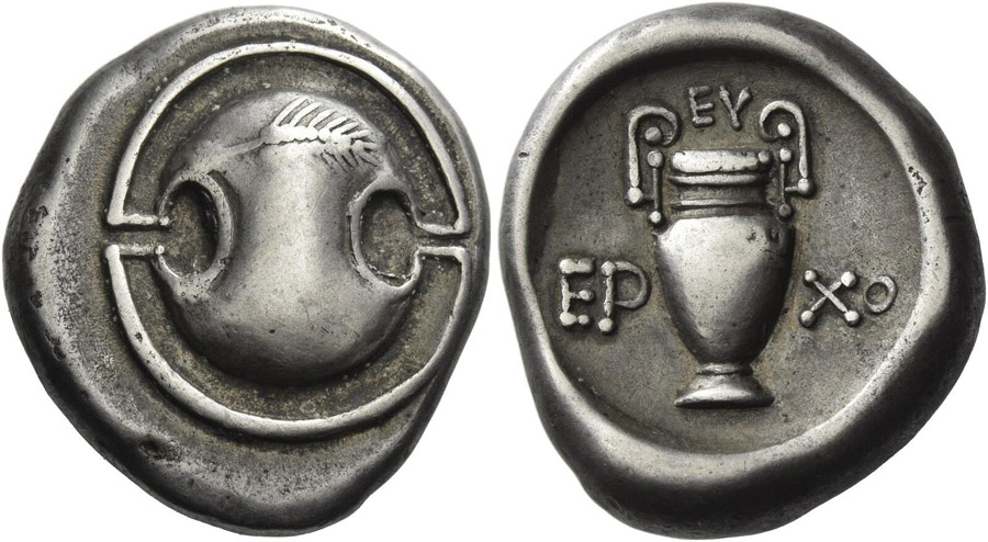 ANTİK SİKKELER NÜMİZMATİK_Orchomenos (22).jpg