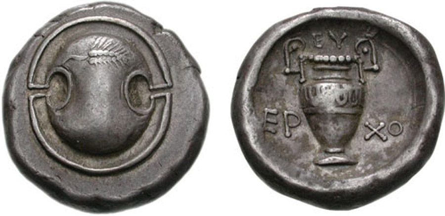 ANTİK SİKKELER NÜMİZMATİK_Orchomenos (4).jpg