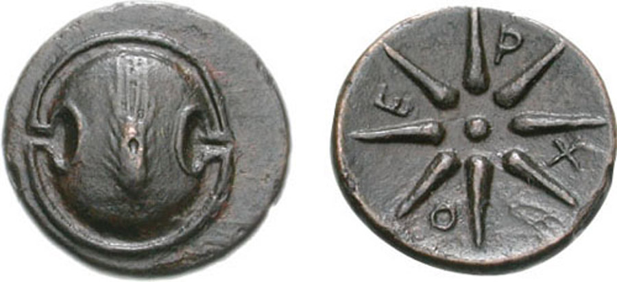 ANTİK SİKKELER NÜMİZMATİK_Orchomenos (5).jpg