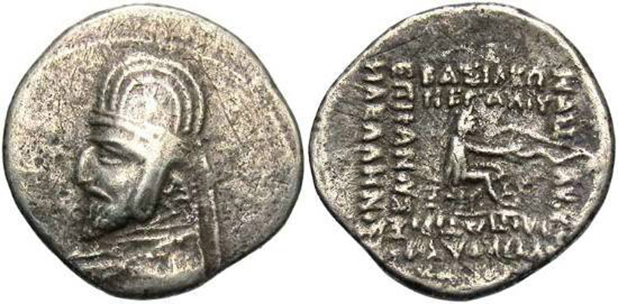 ANTİK SİKKELER NÜMİZMATİK_ORODES1 (4).jpg