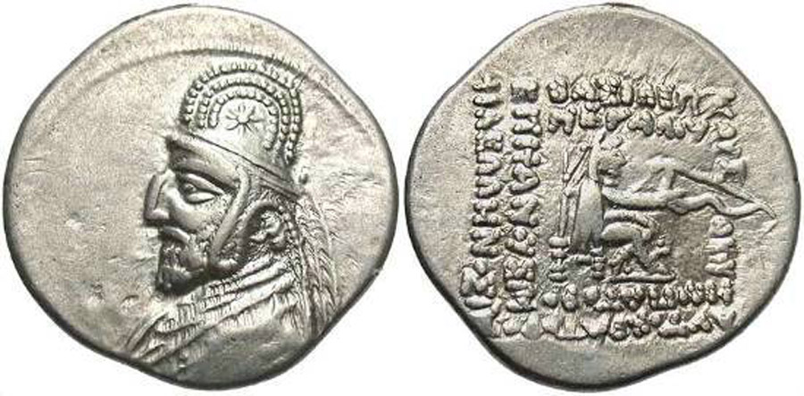 ANTİK SİKKELER NÜMİZMATİK_ORODES1 (8).jpg