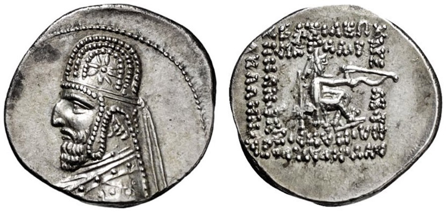 ANTİK SİKKELER NÜMİZMATİK_ORODES3 (1).jpg