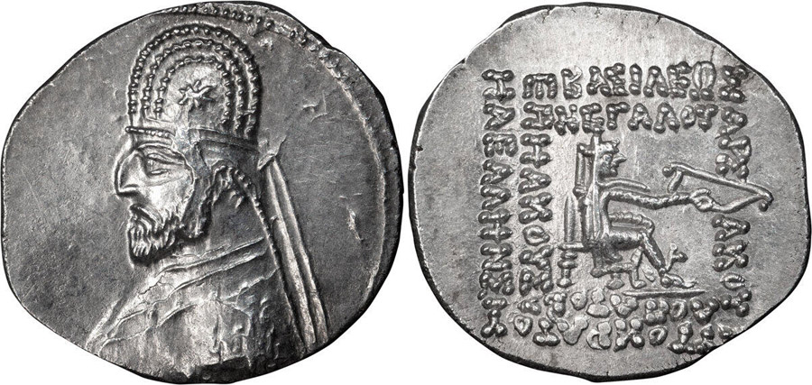 ANTİK SİKKELER NÜMİZMATİK_ORODES3 (10).jpg