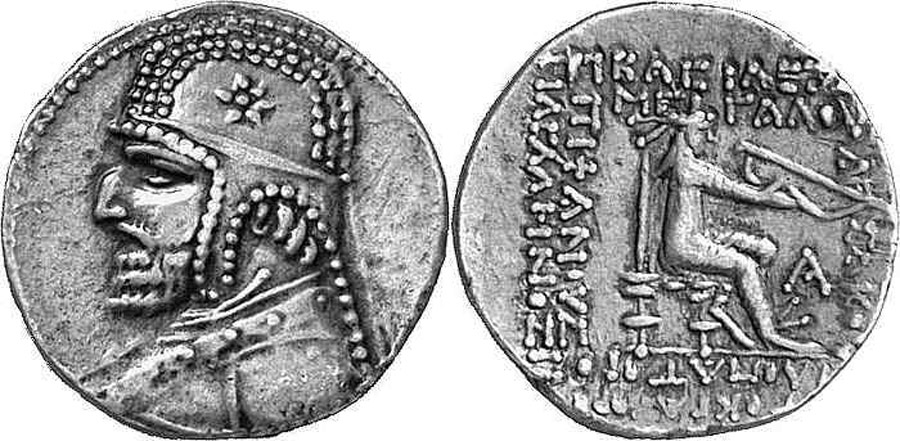 ANTİK SİKKELER NÜMİZMATİK_ORODES3 (2).jpg