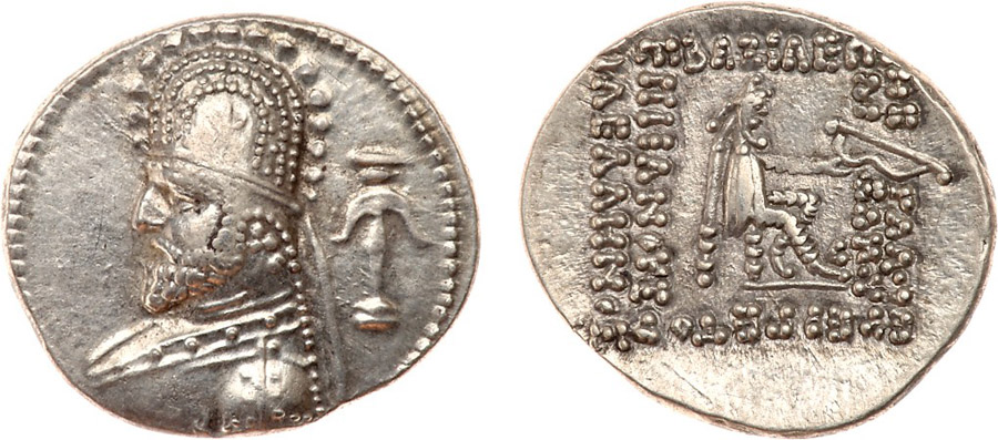 ANTİK SİKKELER NÜMİZMATİK_ORODES3 (5).jpg