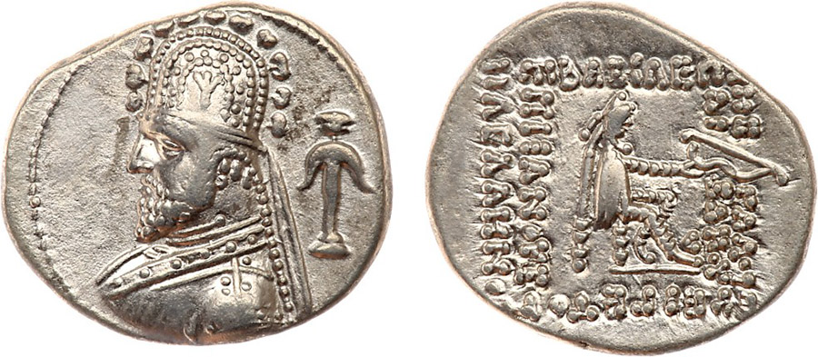 ANTİK SİKKELER NÜMİZMATİK_ORODES3 (6).jpg