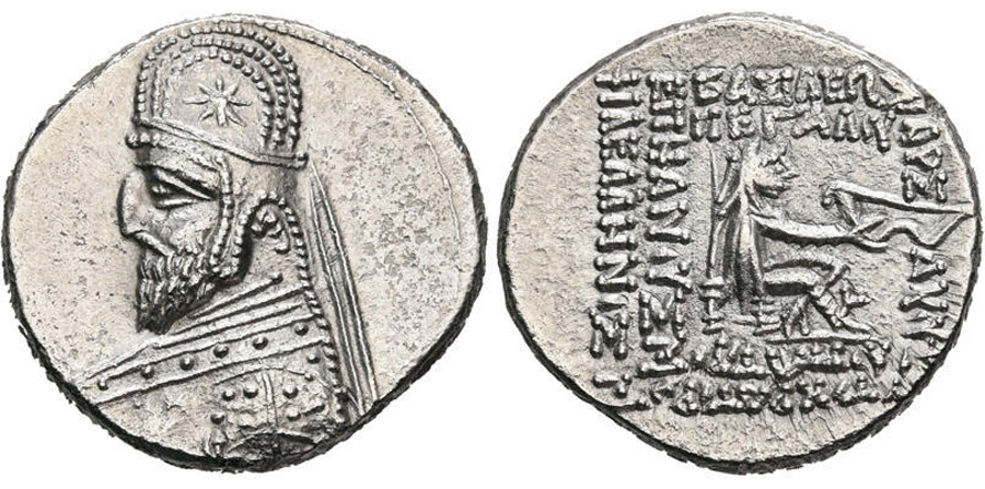 ANTİK SİKKELER NÜMİZMATİK_ORODES3 (9).jpg