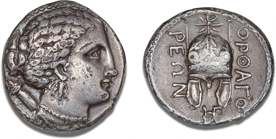 ANTİK SİKKELER NÜMİZMATİK_Orthagoria  (4).jpg