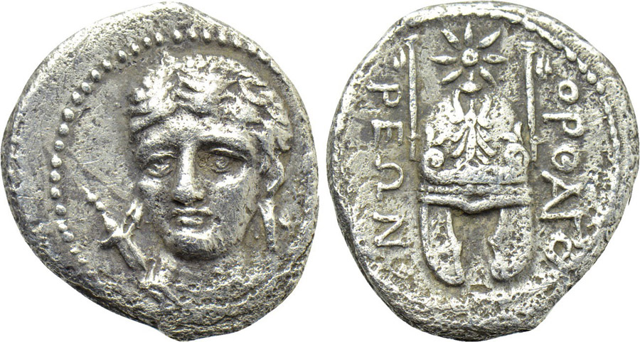 ANTİK SİKKELER NÜMİZMATİK_Orthagoria  (5).jpg