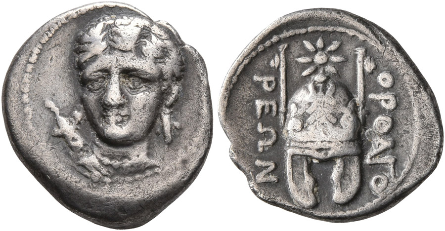 ANTİK SİKKELER NÜMİZMATİK_Orthagoria1 (10).jpg