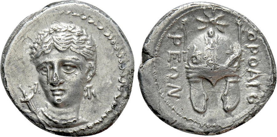 ANTİK SİKKELER NÜMİZMATİK_Orthagoria1 (2).jpg