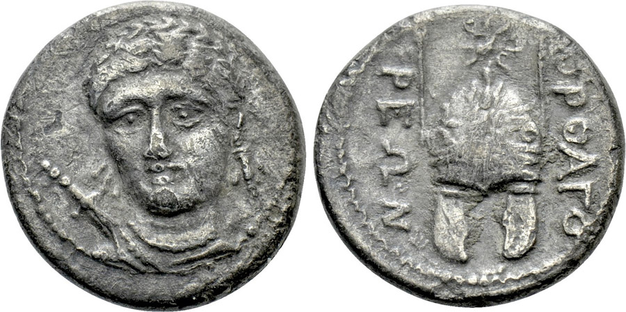 ANTİK SİKKELER NÜMİZMATİK_Orthagoria1 (7).jpg