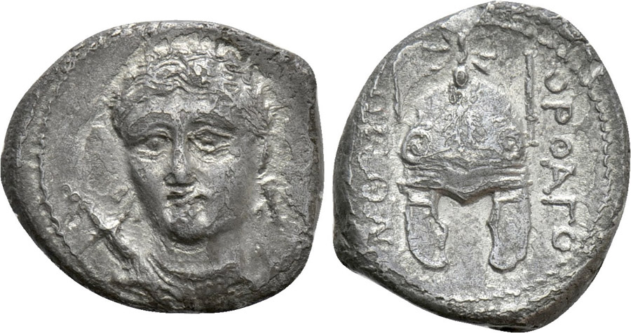 ANTİK SİKKELER NÜMİZMATİK_Orthagoria1 (9).jpg