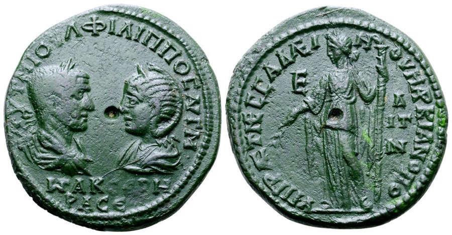 ANTİK SİKKELER NÜMİZMATİK_Otacilia Severa (15).jpg