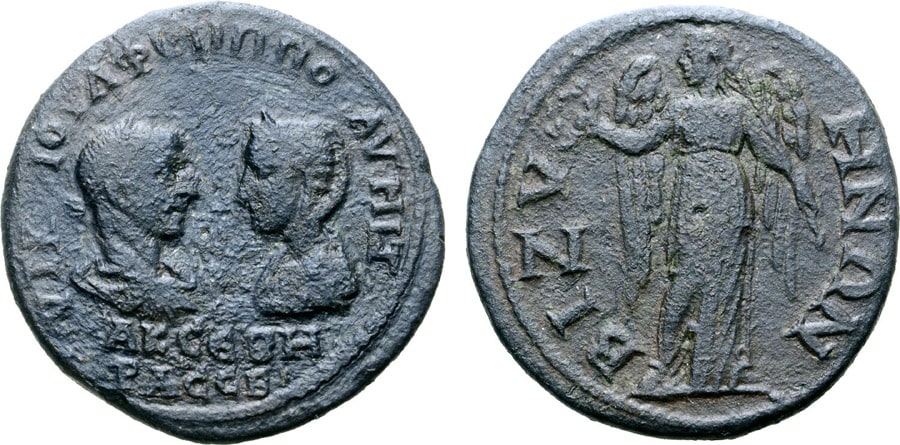 ANTİK SİKKELER NÜMİZMATİK_Otacilia Severa (16).jpg