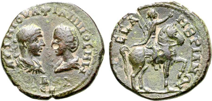 ANTİK SİKKELER NÜMİZMATİK_Otacilia Severa (17).jpg