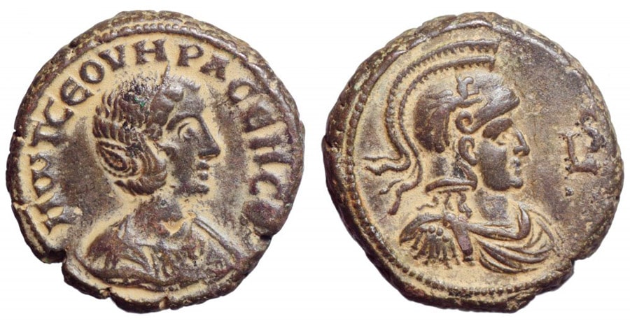 ANTİK SİKKELER NÜMİZMATİK_Otacilia Severa (2).jpg