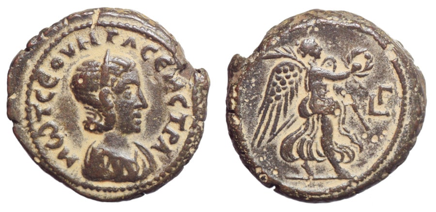 ANTİK SİKKELER NÜMİZMATİK_Otacilia Severa (3).jpg