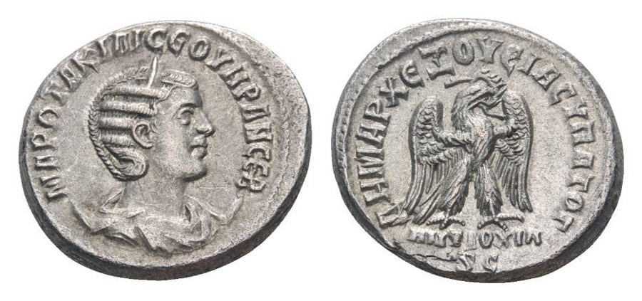 ANTİK SİKKELER NÜMİZMATİK_Otacilia Severa (6).jpg