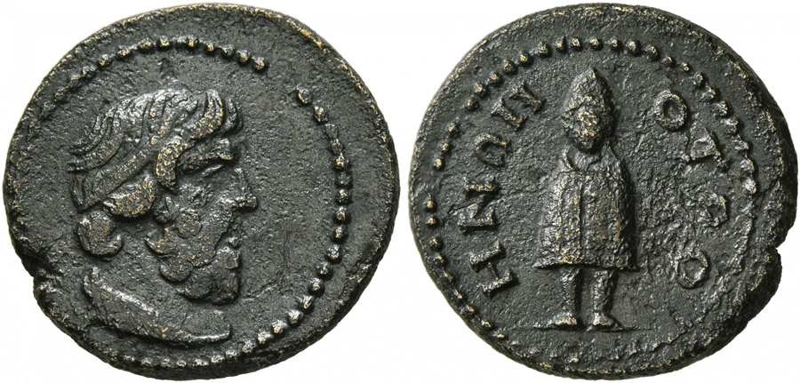 ANTİK SİKKELER NÜMİZMATİK_Otros (10).jpg