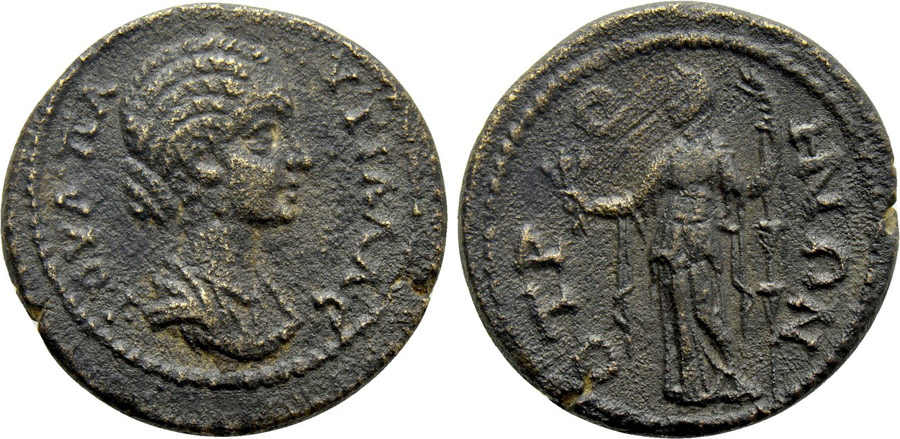 ANTİK SİKKELER NÜMİZMATİK_Otros (3).jpg