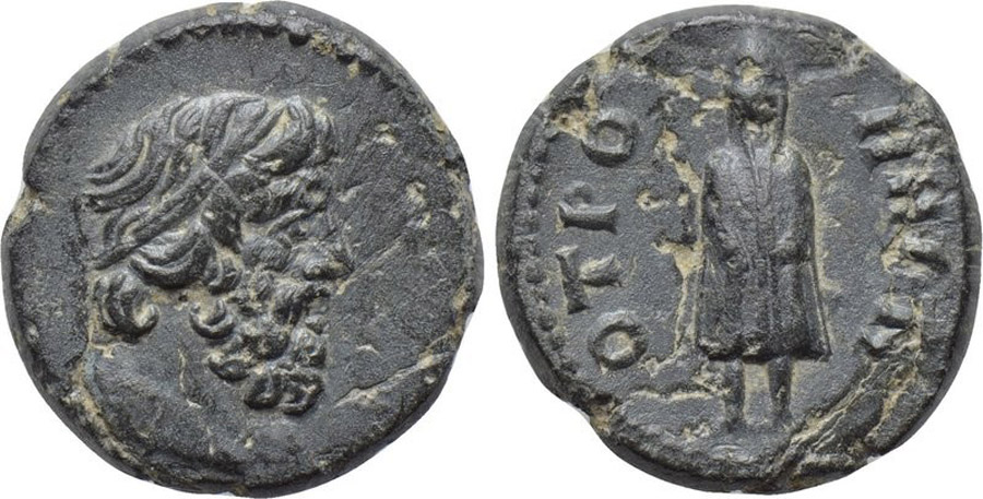 ANTİK SİKKELER NÜMİZMATİK_Otros (6).jpg