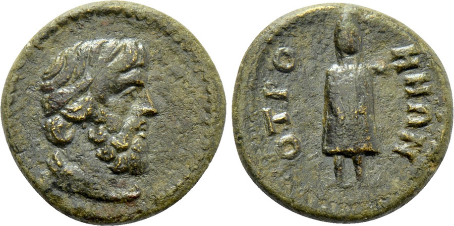 ANTİK SİKKELER NÜMİZMATİK_Otros2 (4).jpg