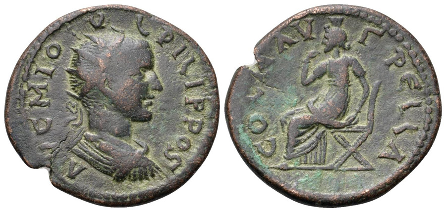 ANTİK SİKKELER NÜMİZMATİK_P005X (4).jpg