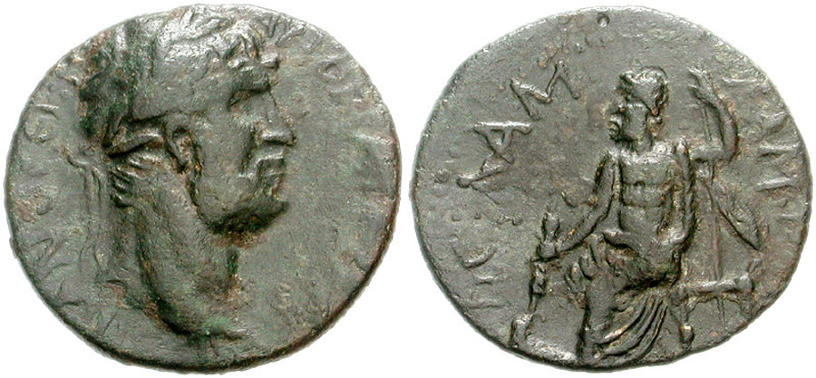 ANTİK SİKKELER NÜMİZMATİK_P076CV (1).jpg