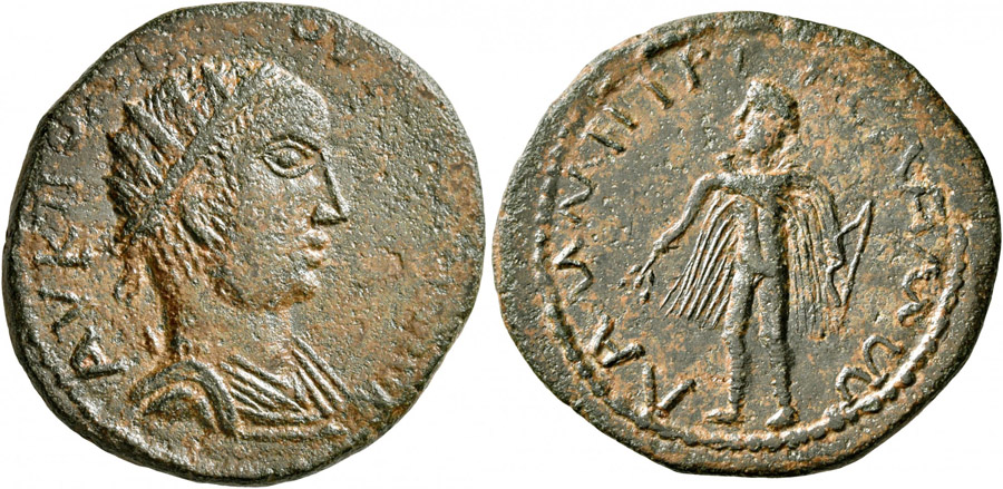 ANTİK SİKKELER NÜMİZMATİK_P076CV (11).jpg