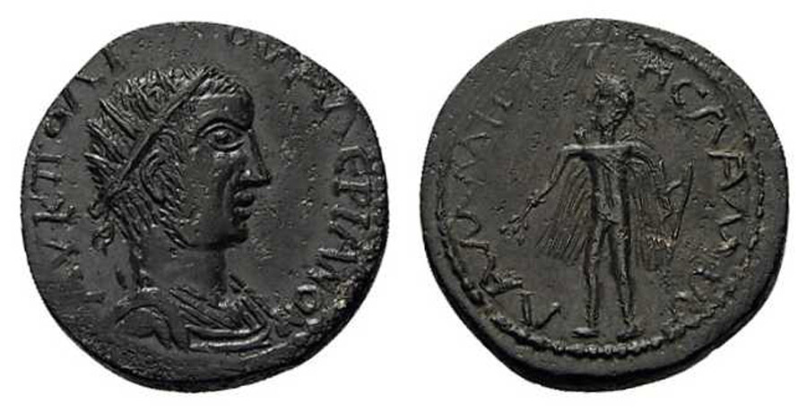 ANTİK SİKKELER NÜMİZMATİK_P076CV (12).jpg