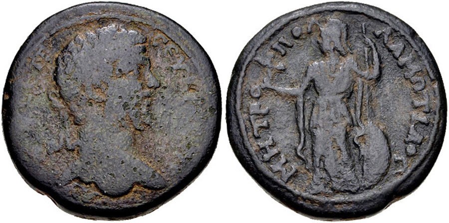 ANTİK SİKKELER NÜMİZMATİK_P076CV (4).jpg