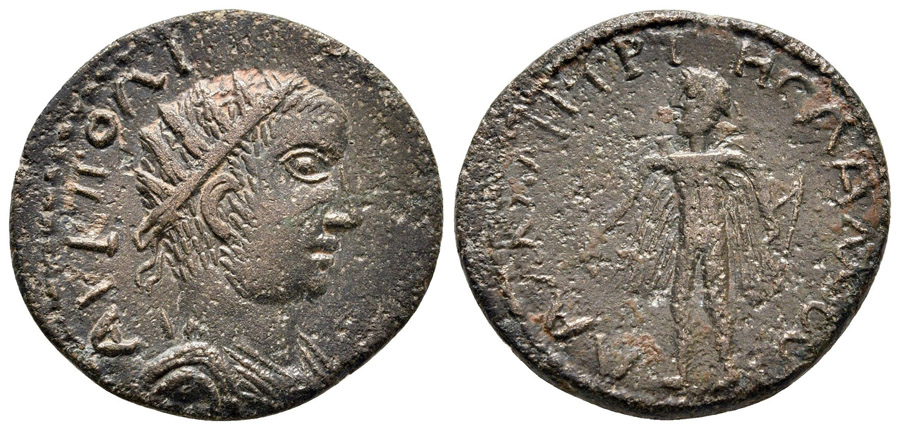 ANTİK SİKKELER NÜMİZMATİK_P076CV (5).jpg