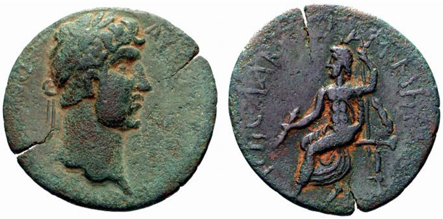 ANTİK SİKKELER NÜMİZMATİK_P076CV (6).jpg