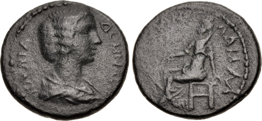 ANTİK SİKKELER NÜMİZMATİK_P076CV (7).jpg