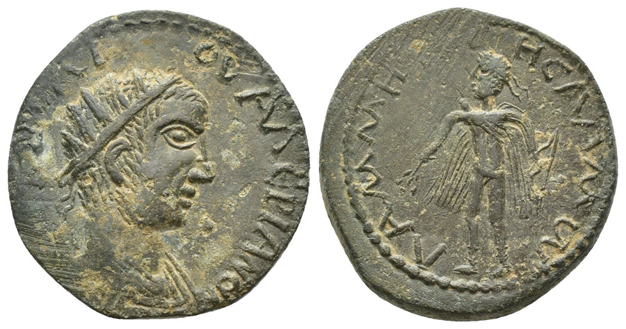 ANTİK SİKKELER NÜMİZMATİK_P076CV (9).jpg