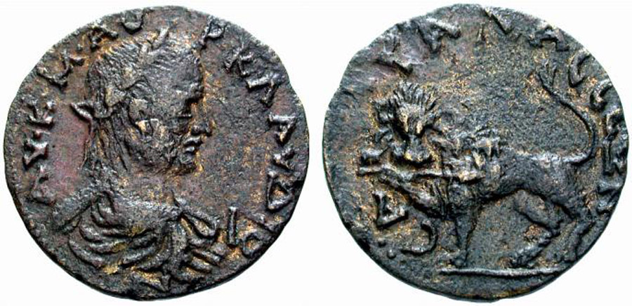 antik sikkeler nümizmatik_p09034 (2).jpg