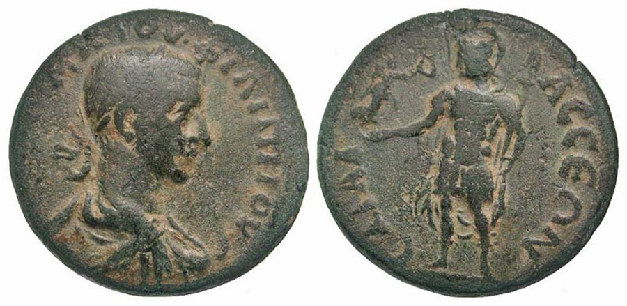 antik sikkeler nümizmatik_p09034 (6).jpg